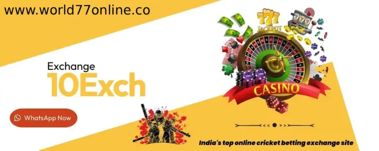 Ten Exchange
